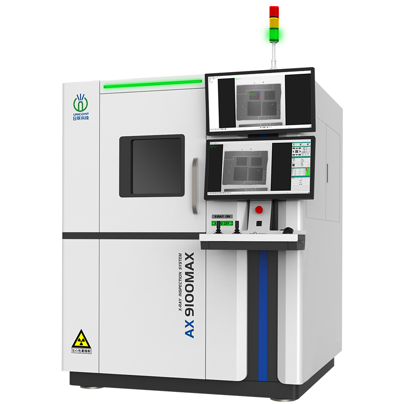 X-ray Inspection Equipment AX9100MAX