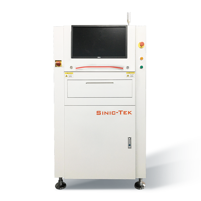 S510 Online 2D Automatic Optical Inspection Equipment