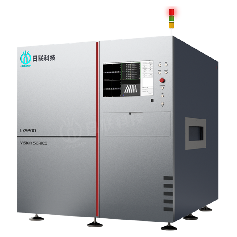 3D Online X-Ray Inspection Equipment LX9200